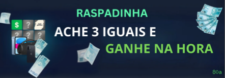 Progressão VIP